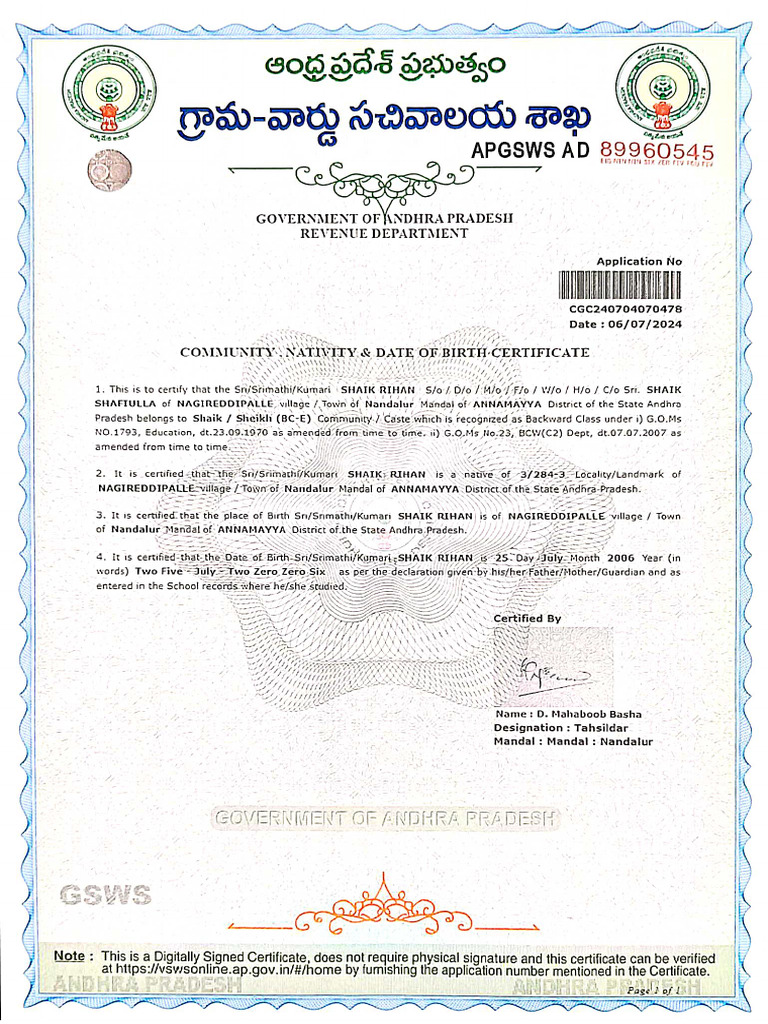 Shaik Rihan Caste Cert | PDF