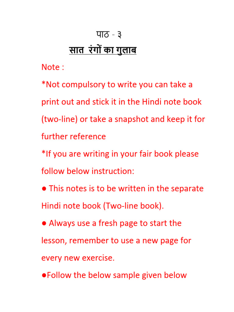 Notes Part 2 | PDF