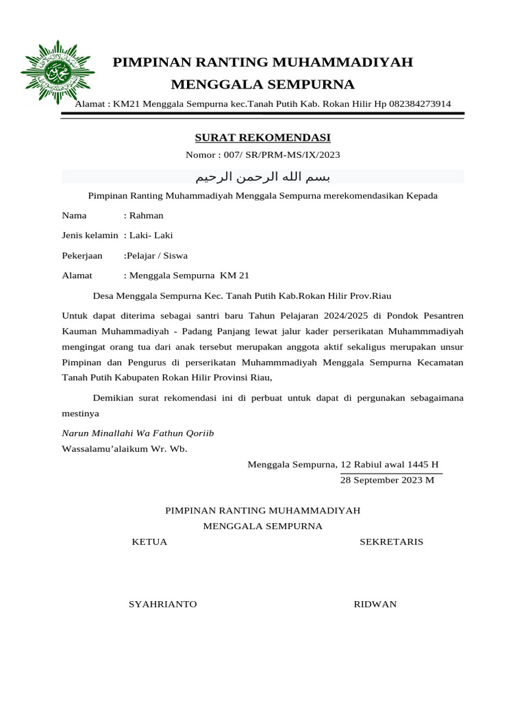 Surat Rekomendasi Ranting Muhammadiyah | PDF
