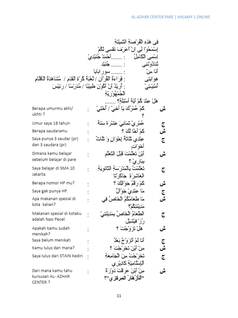 Percakapan tentang Perkenalan dalam Bahasa Arab | PDF