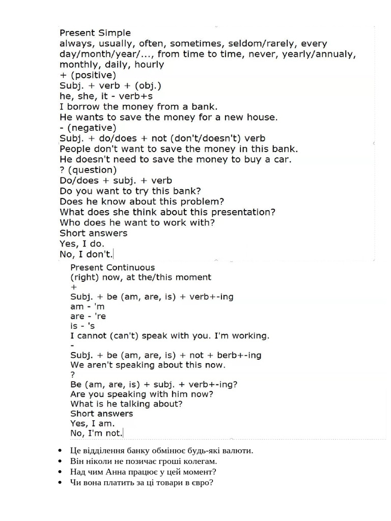 Translation Present Simple + Present Continuous | PDF