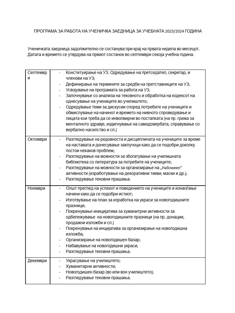 Work Plan | PDF