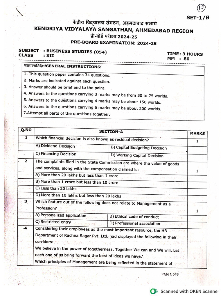 BST Set 1B | PDF