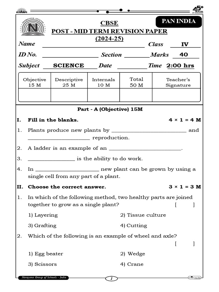 Science Revision Paper for CBSE Students | PDF | Plants | Botany