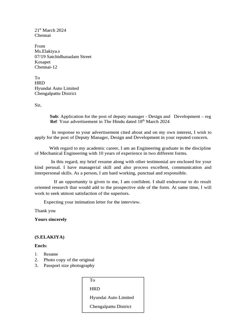 Application for Deputy Manager Position | PDF
