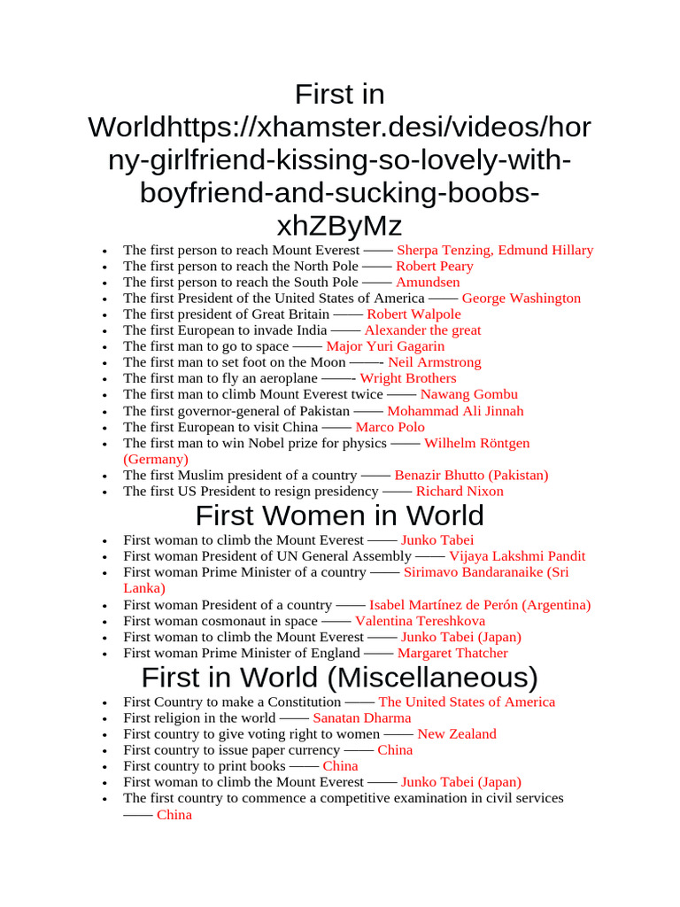 First in World | PDF