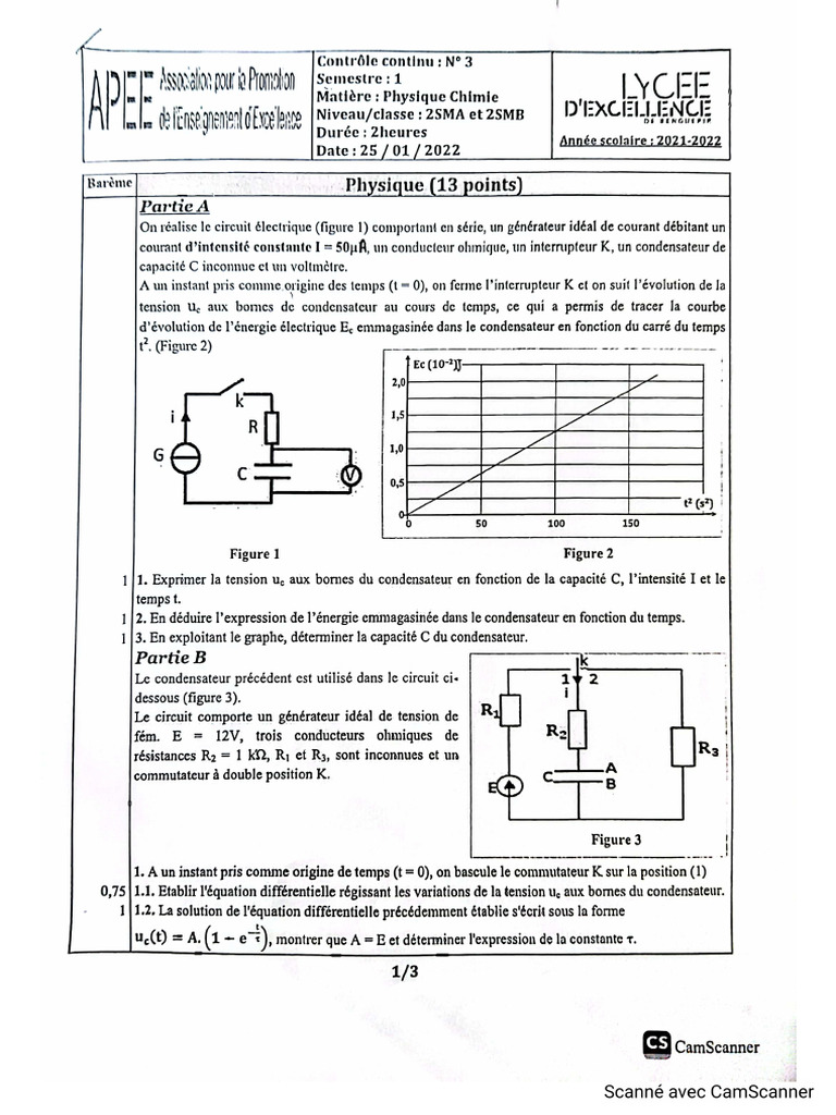 EX RC | PDF