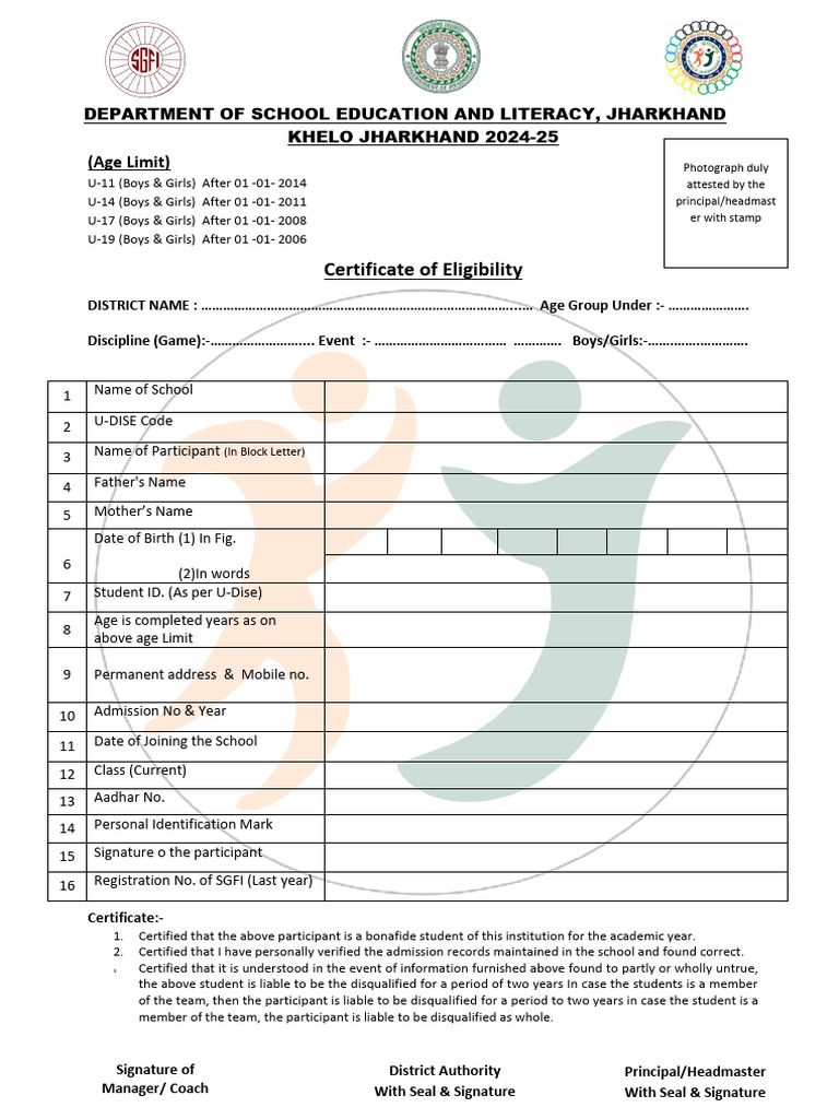 Khelo Jharkhand 2024-25 Eligibility Form | PDF