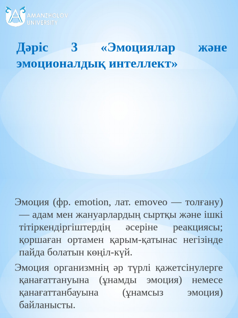 Лифтте тұрып қалған жапондық әйелдің видеосы.