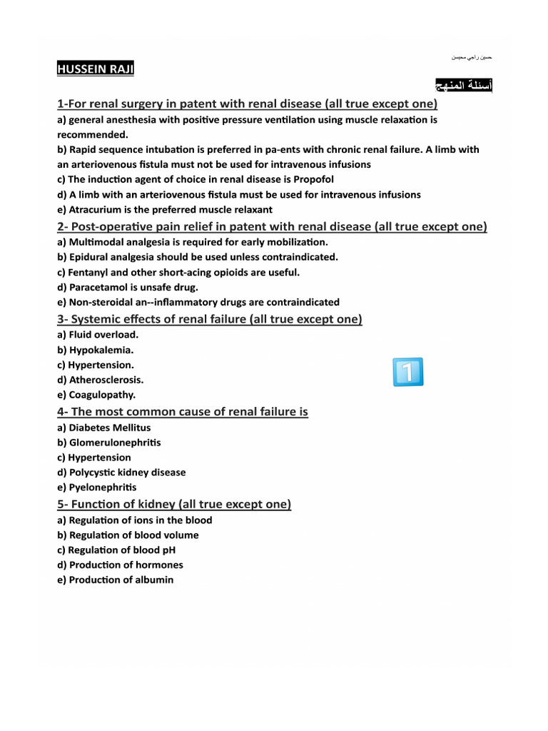 1 4 pdf