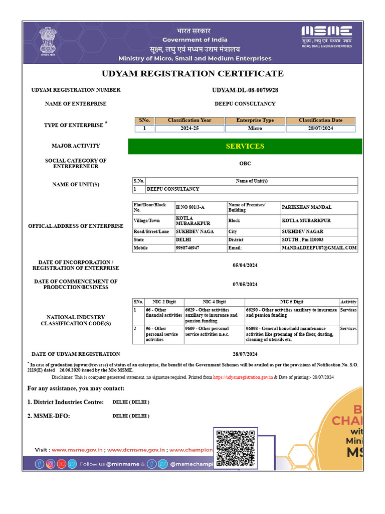 MANDAL Print _ Udyam Registration Certificate (1) | PDF