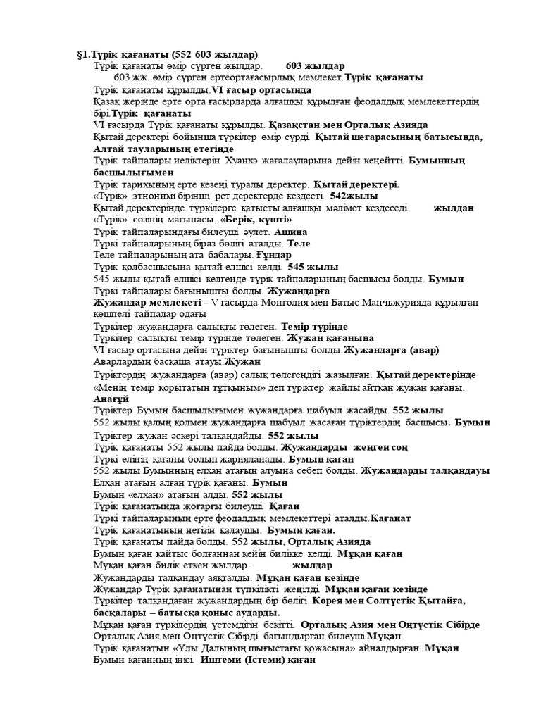 Эд Вуд порно