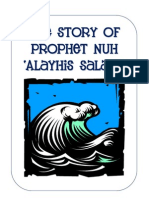 Notebooking-ProphetNuhB