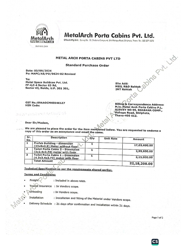 MSIL Rohtak Formsil Overview | PDF