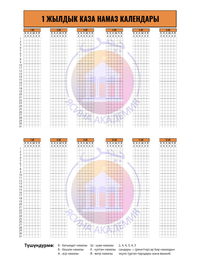 Толық жапон әйелінің порно видеолары
