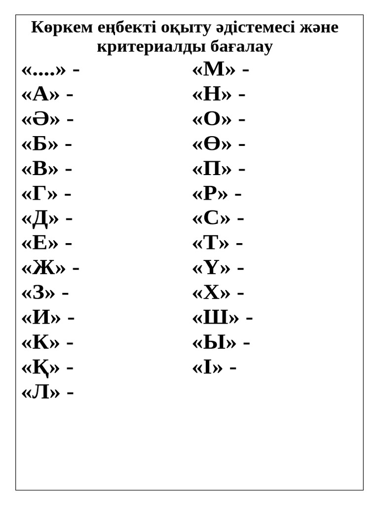 Порно Өзбекстан Юлдуздары секс