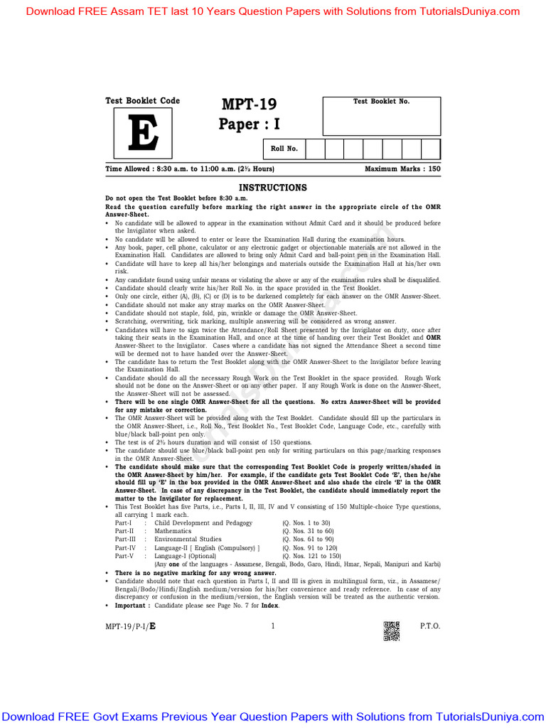 Assam TET Set E Question Paper 2019 | PDF