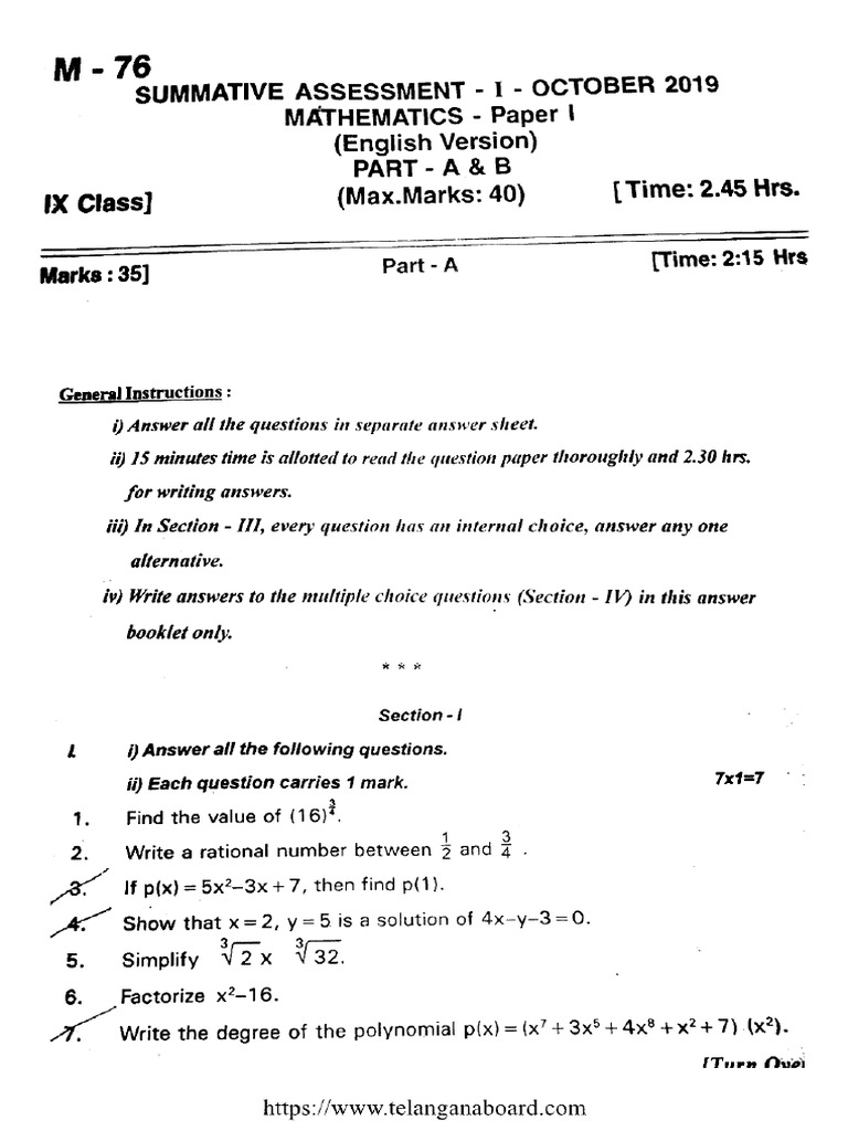 Tsbie class 9 mathematics english version m 76 oct 2019 pdf