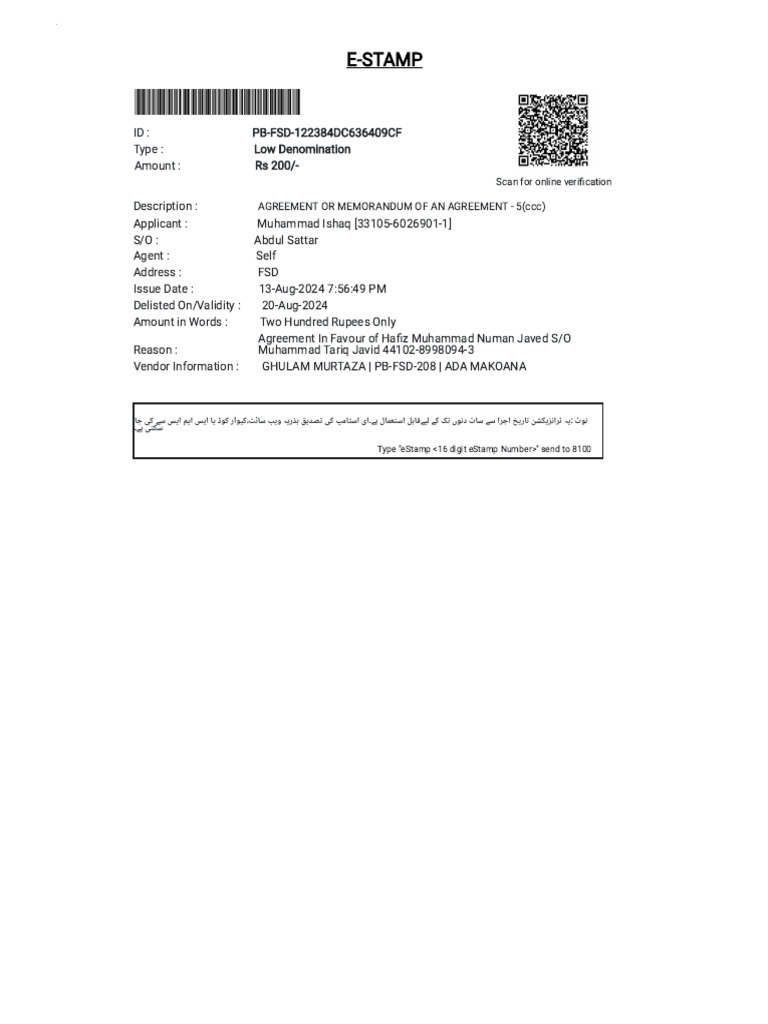 Estamping Citizen Portal Punjab
