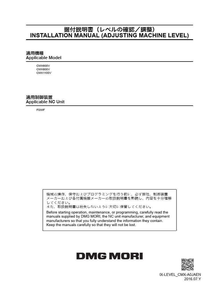 Ix-Level Cmx-A0jaen L72079B01 | PDF