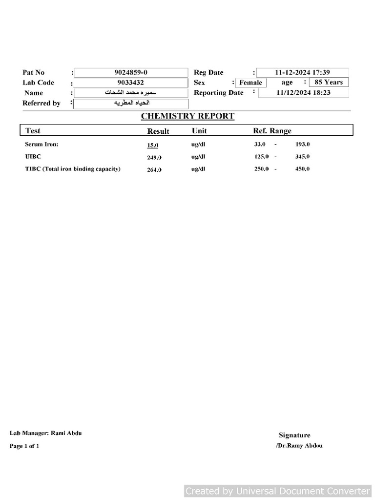 0001 | PDF