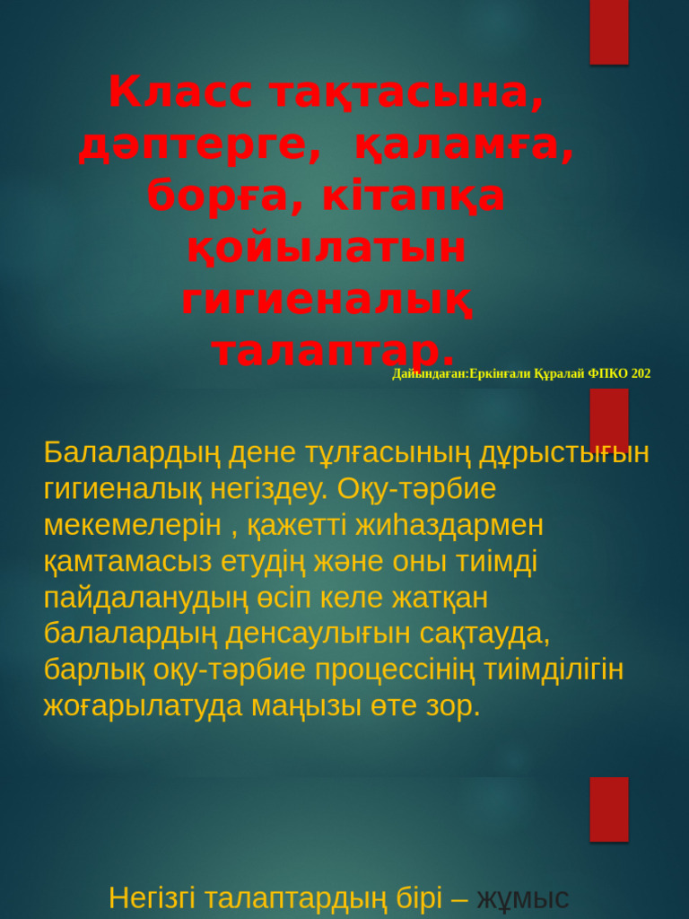 Жетілген куннилингус порно