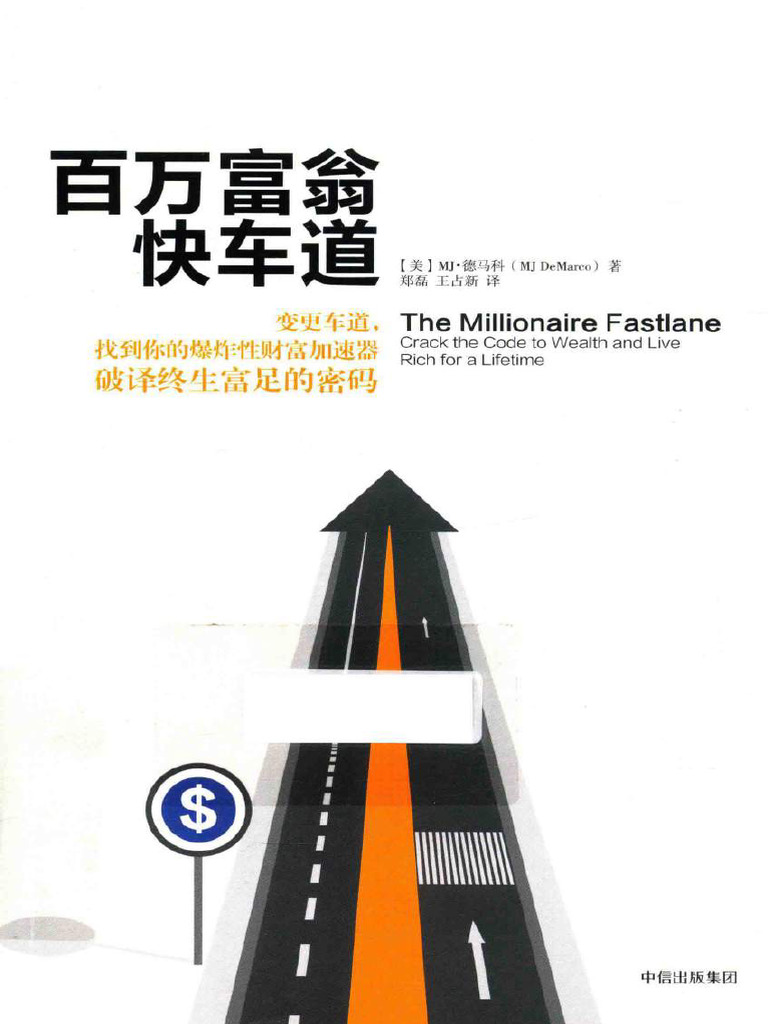 Millionaire Fastlane Pdf
