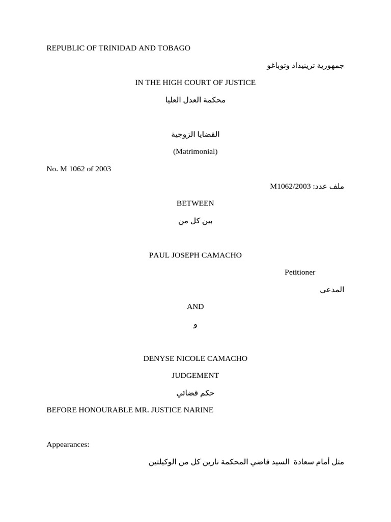 Decree Nisi Camacho | PDF