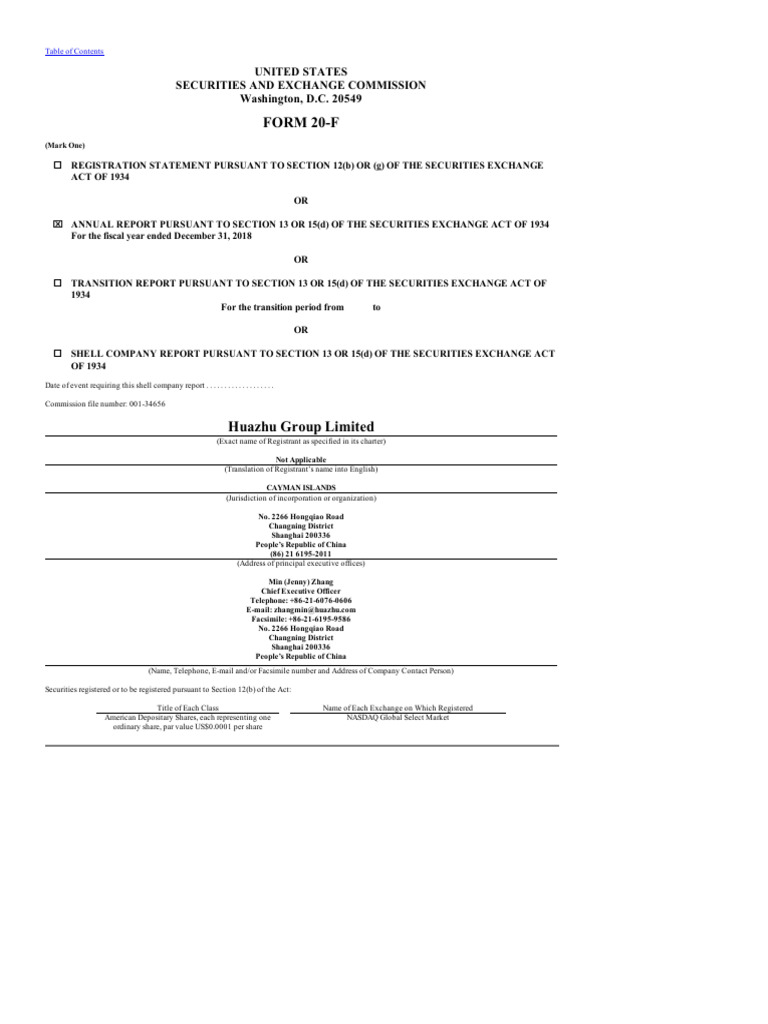 2018 Annual Report | PDF | Securities (Finance) | Income Statement
