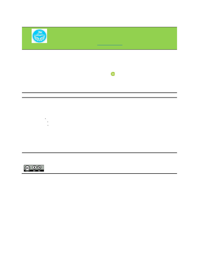 JORR Volume 20 Issue 2 Pages 151-168 | PDF