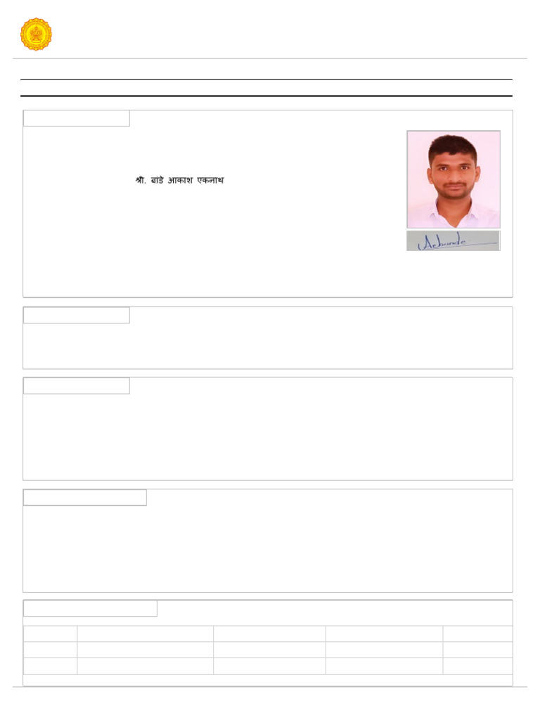 Print Profile | PDF