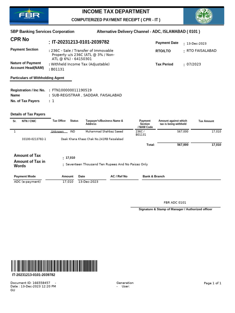 236C Income Tax Payment Receipt | PDF | Taxes | Government Finances