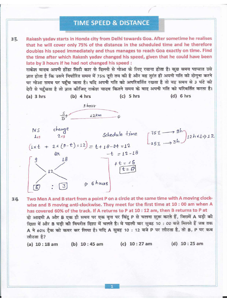 Time Speed & Distance Clas - 03 | PDF
