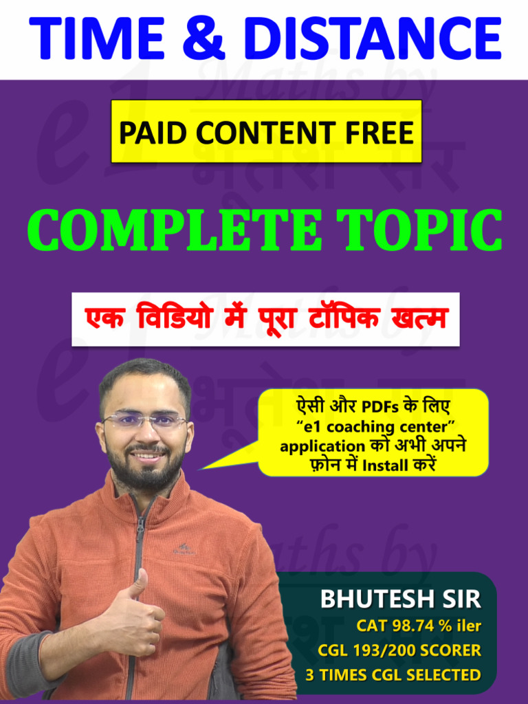 complete-time-and-distance-yt-e1-15hr-pdf
