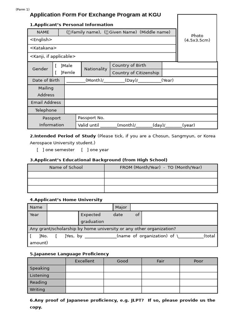 Exchange Program | PDF