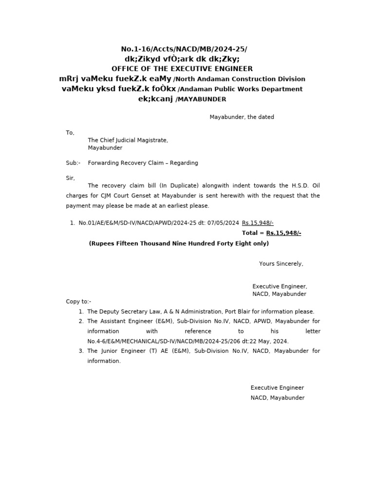 Recovery Claim for CJM Court Genset | PDF