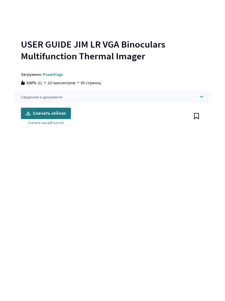 USER GUIDE JIM LR VGA Binoculars Multifunction Thermal Imager - PDF ...