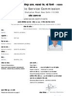Union Public Service Commission: Dholpur House, Shahjahan Road, New Delhi-110 069