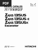 F　四セット Zx70-5a - Engine Parts Catalog | PDF