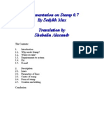 Documentation on Stamp 0.7 program functions and use