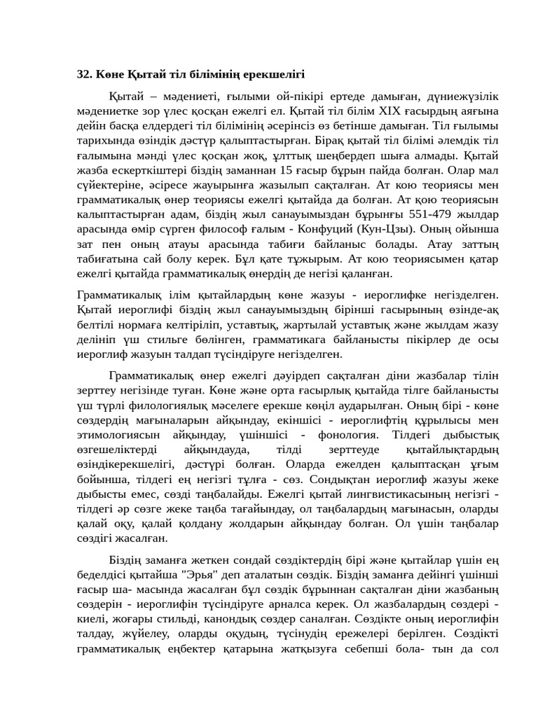 Порно әйелі трахается жағажайда