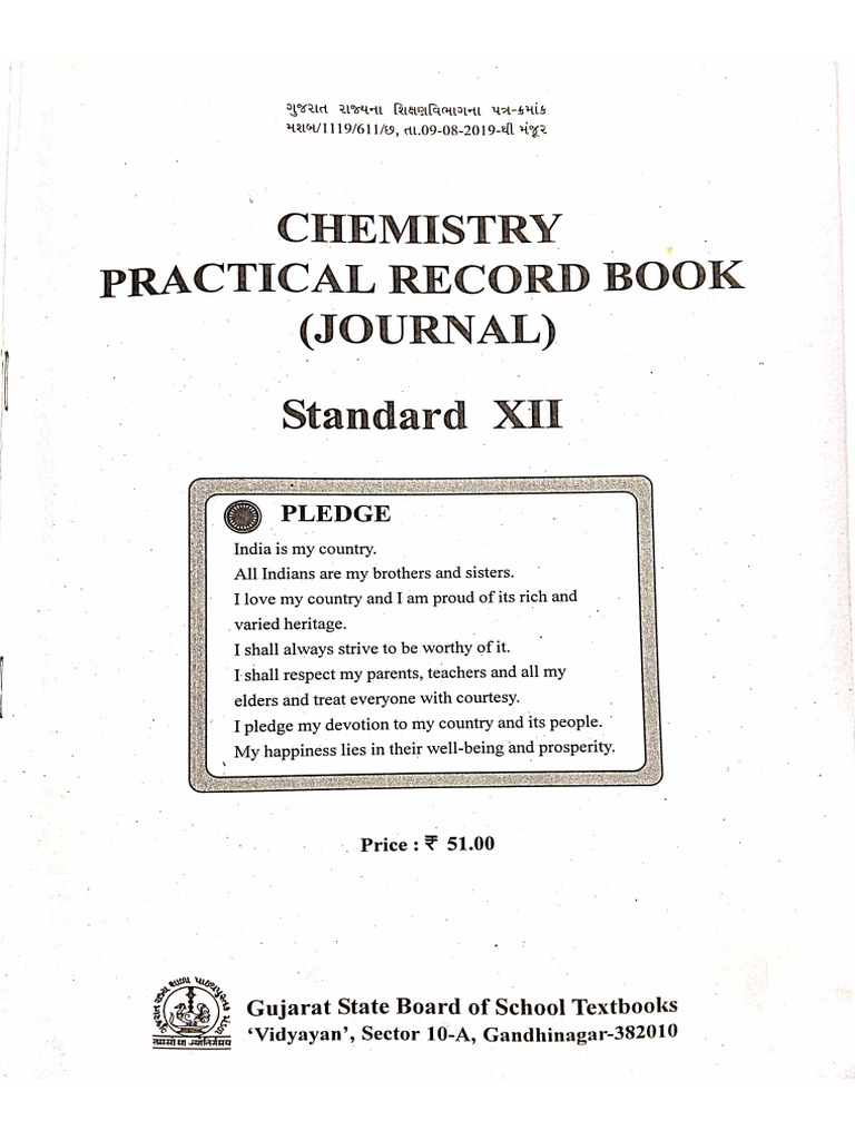 12th EM Chemistry GSEB Journal | PDF
