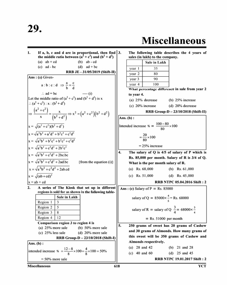 Miscellaneous | PDF