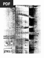 Annotated Glossary of Terms Used in The Economic Analysis of ...