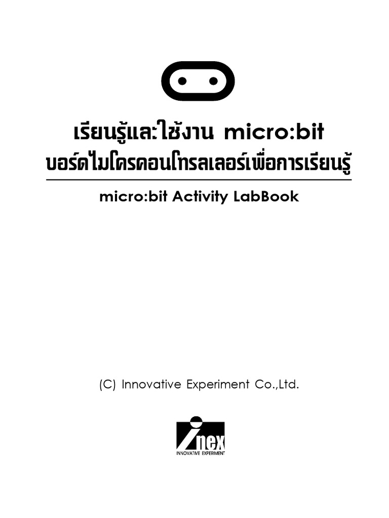 Microbit EdKitBeta S | PDF