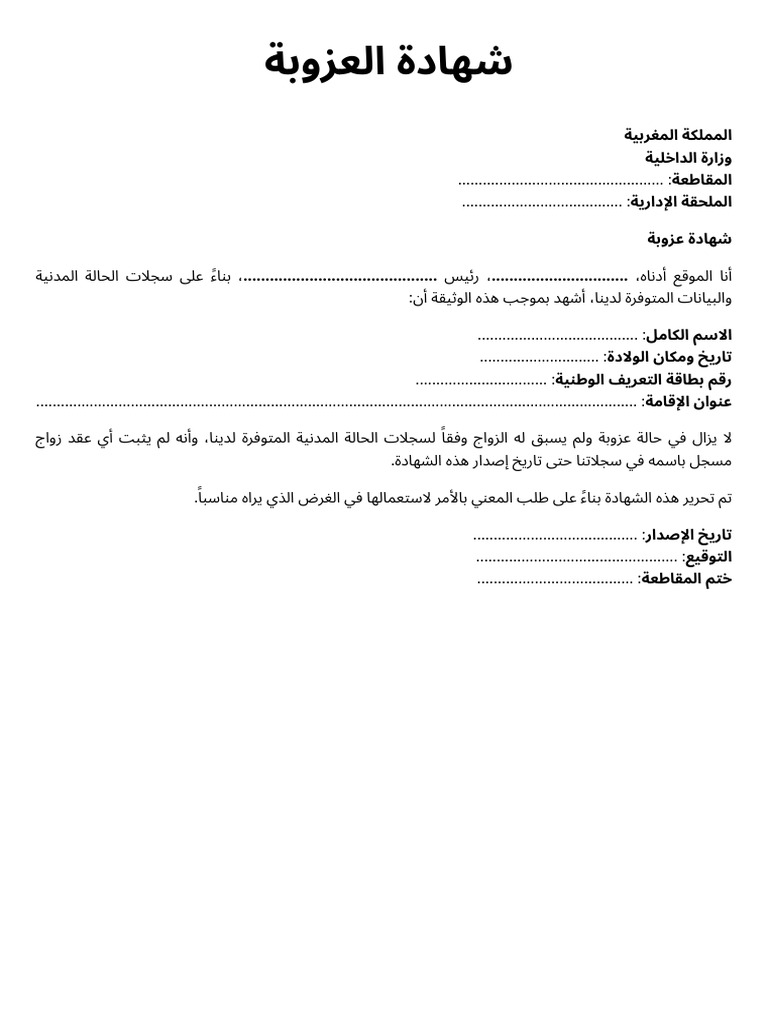 pdf-pdf