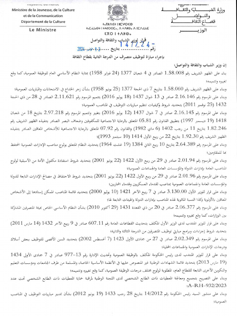 2 4 | PDF