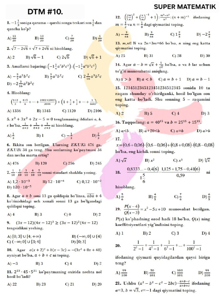 DTM #10 Super Matematik | PDF