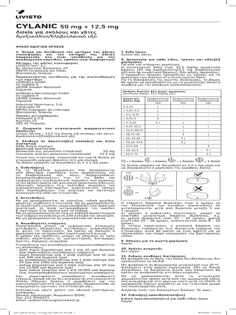 LFL Cylanic 50 MG GR | PDF