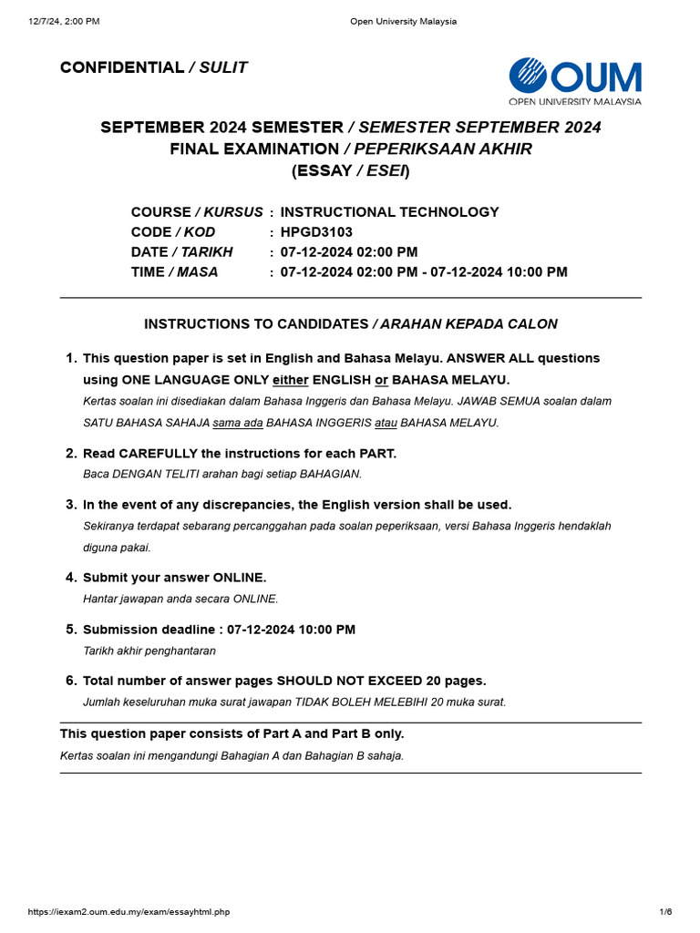 It exam pdf